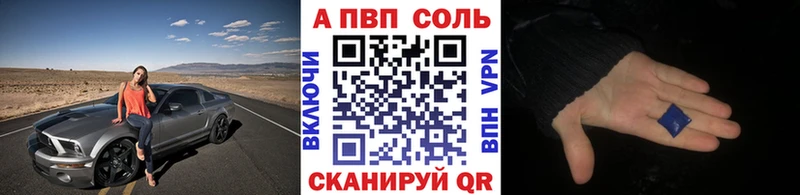 Наркота Кизел Cocaine A PVP Каннабис Меф мяу мяу
