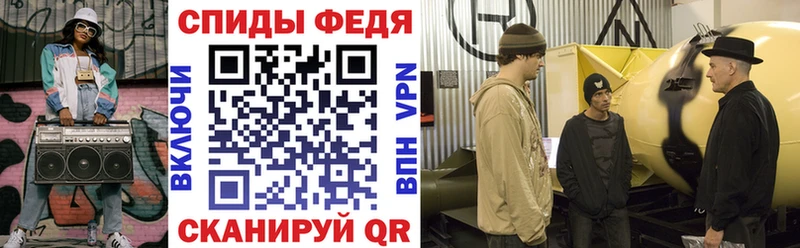 Амфетамин 98%  купить наркоту  Кизел 