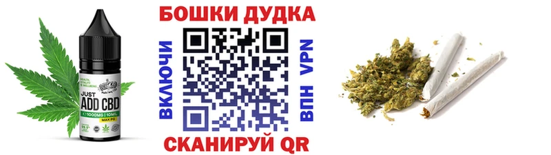 hydra сайт  Кизел  Еда ТГК марихуана 