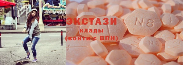 mdma Сафоново