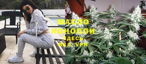 mdma Сафоново
