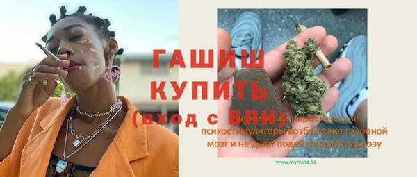 мефедрон VHQ Алзамай