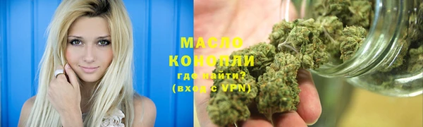 мефедрон VHQ Алзамай