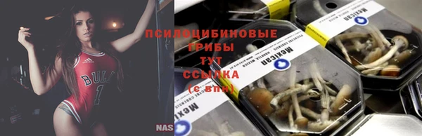 мефедрон VHQ Алзамай