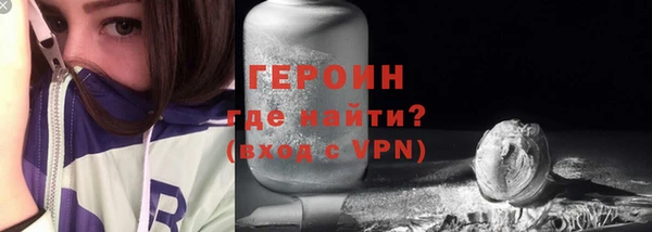 экстази Алексин