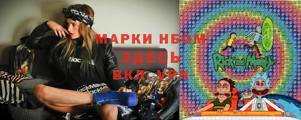 мефедрон VHQ Алзамай