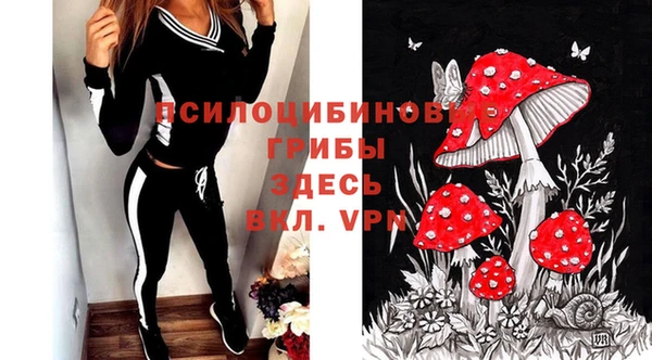 мефедрон VHQ Алзамай