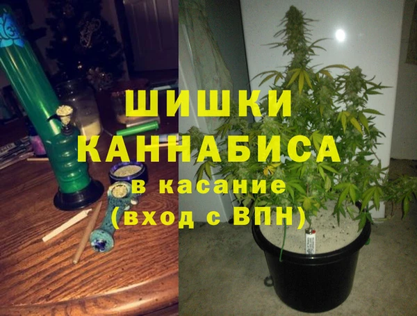 марихуана Алексеевка