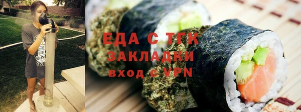 мефедрон VHQ Алзамай