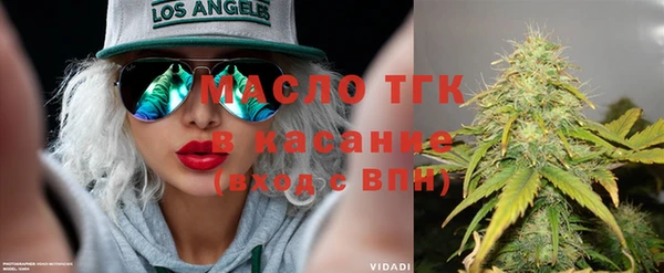 марихуана Алексеевка