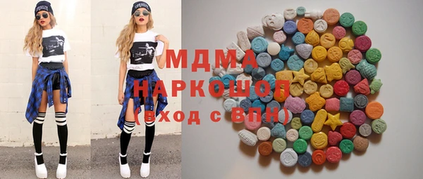 марихуана Алексеевка