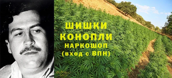 кокаин Сатка