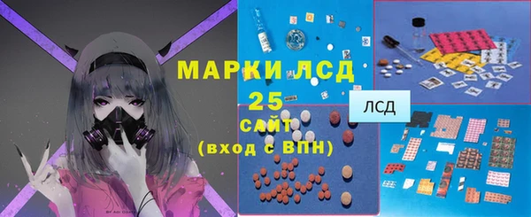 марихуана Алексеевка
