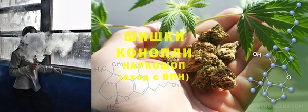 марихуана Алексеевка