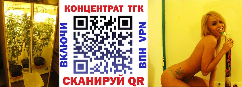 где можно купить наркотик  Кизел  Дистиллят ТГК жижа 